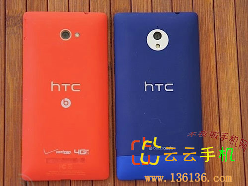 4.3ӢɫWP8˫» HTC 8XTͼ