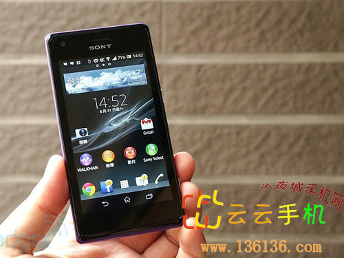 4Ӣɫ» Xperia Mͼ