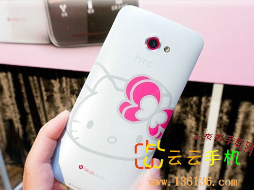 Hello Kitty Butterfly S