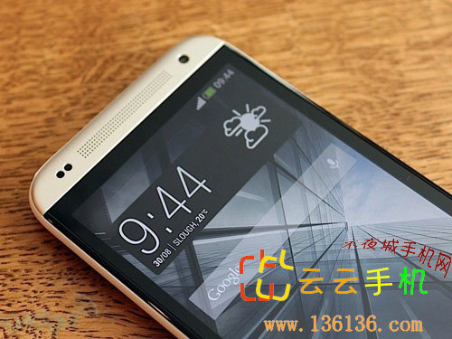 ɫж˰׿» HTC Desire 601ͼ