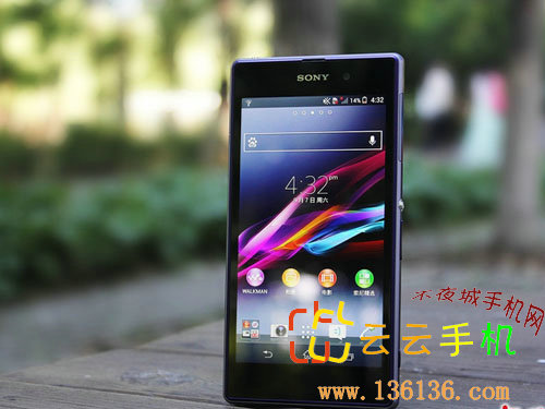 ɫ Xperia Z1ͼ