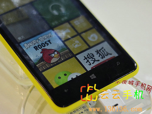 2013ͨչ:ʻŵLumia625ͼ