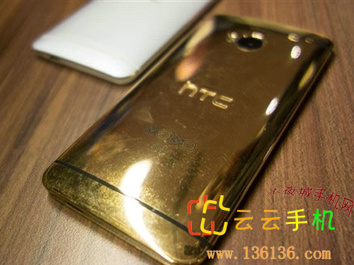 ߶ҫر ƽHTC Oneͼ