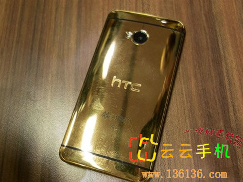 ߶ҫر ƽHTC Oneͼ