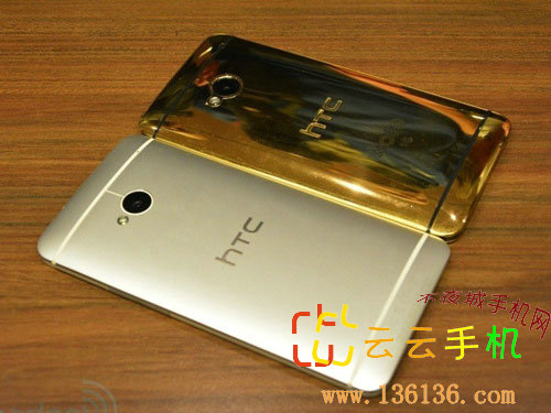 ߶ݻҫ ƽHTC Oneͼ