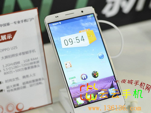 5.5Ӣĺձر OPPO U2Sͼ