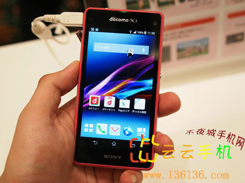 ʸϵ Xperia Z1fͼ