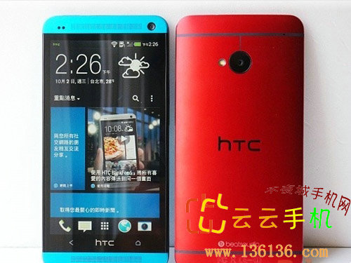 ɫ HTC One/ͼ