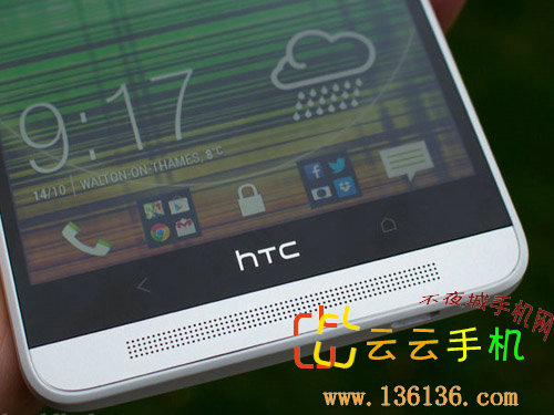 ָʶ콢 HTC One Maxͼ