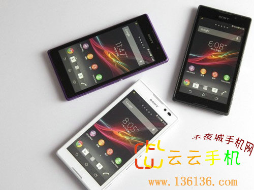 5Ӣ˫ ɫXperia Cͼ