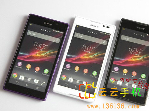 5Ӣ˫ ɫXperia Cͼ