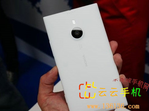 ĺ˾콢 ŵLumia 1520ͼ