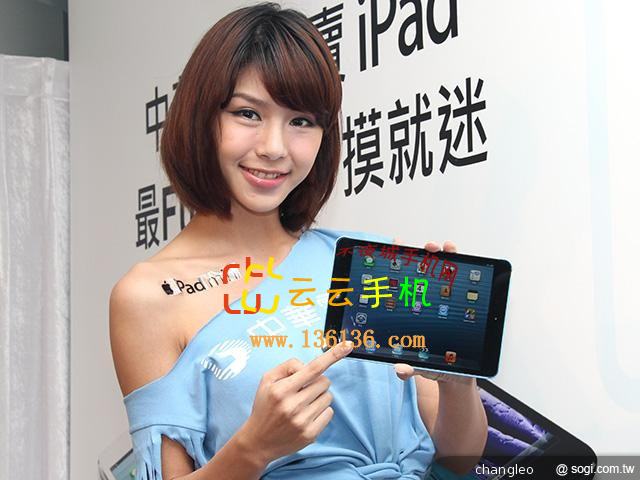 7.9ᱡ ƻiPad mini鶹ͼ