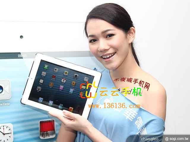 7.9ᱡ ƻiPad mini鶹ͼ