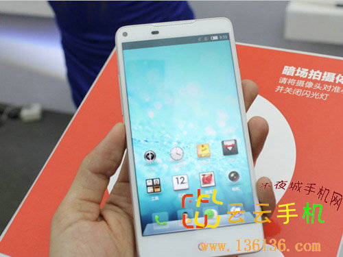 5Ӣ糬ĺ ɫnubia Z5Sͼ