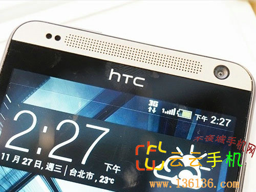 5Ӣĺж˻ HTC Desire 700ͼ