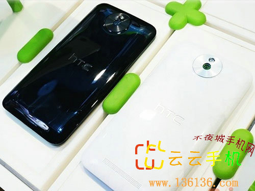 ˫Ű׿» HTC Desire 501ͼ