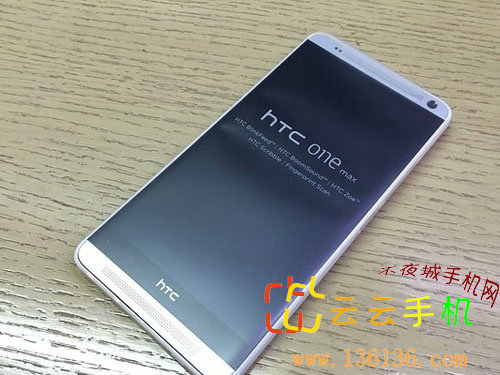 5.9Ӣĺ HTC One maxͼ