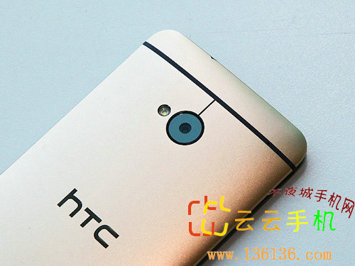 ͵ݻ콢 ĽHTC Oneͼ