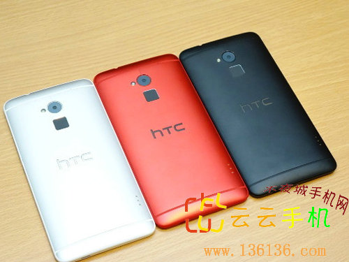  ɫHTC One maxͼ