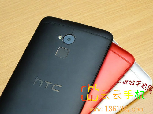  ɫHTC One maxͼ