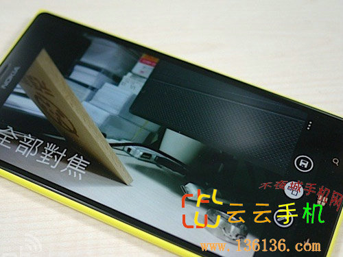 6Ӣĺ» ŵLumia 1520ͼ