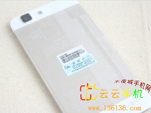 ƶ泬ɫ vivo X3tͼ