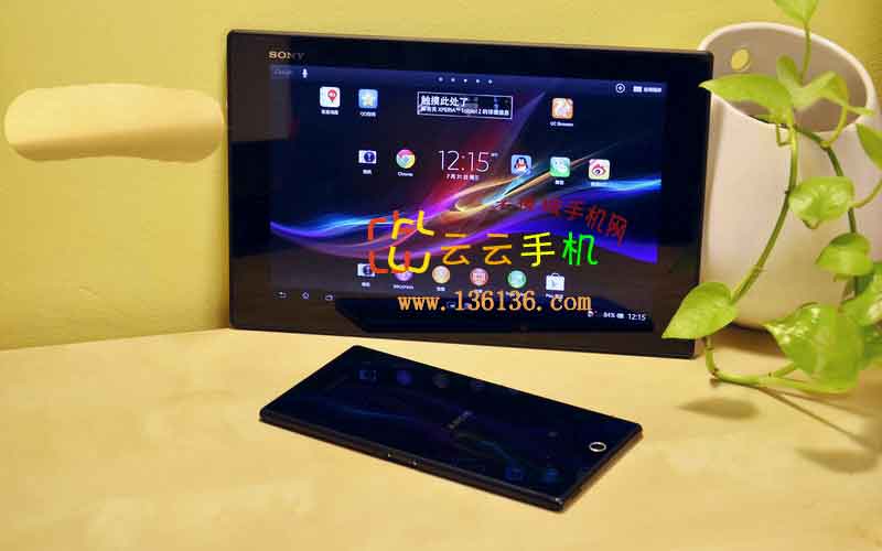 Ӱƽ Xperia Tablet Z