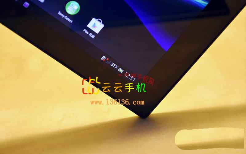 Ӱƽ Xperia Tablet Z